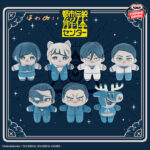 Banpresto Urban Myth Dissolution Center - Howanui Plush - Set of 7