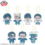 Banpresto Urban Myth Dissolution Center - Howanui Plush - Set of 7