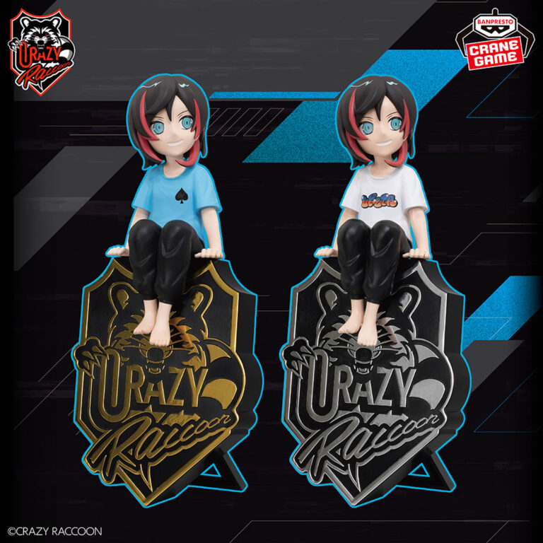 Banpresto - Uruca Desktop Figure - Set of 2