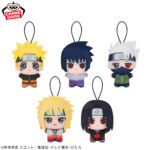 Banpresto Naruto Shippuden - Chibi Plushies - Complete Set of 5
