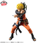 Banpresto Naruto - Uzumaki Naruto Grandista