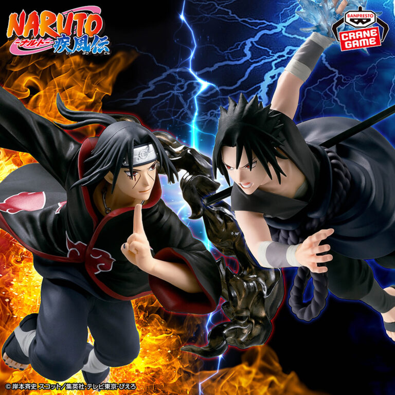 Banpresto Naruto