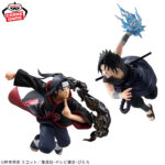 Banpresto Naruto