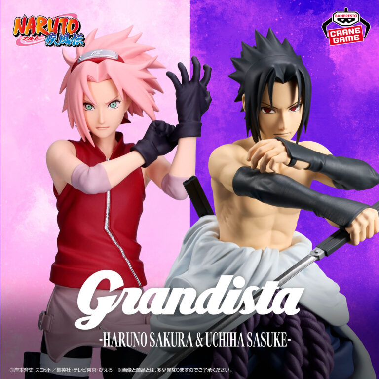 Banpresto Naruto Shippuden - Grandista