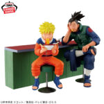 Banpresto Naruto - NARUTO 72 series