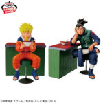 Banpresto Naruto - NARUTO 72 series