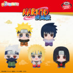 Banpresto Naruto Shippuden - Chibi Plushies - Complete Set of 5