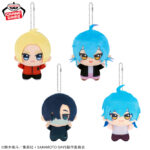 Banpresto Sakamoto Days - Chibi Plushies vol.4 - Set of 4