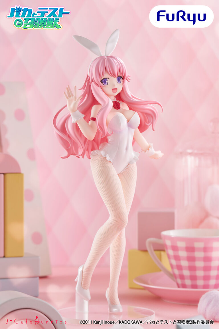 Furyu Baka and Test: Summon the Beasts - Mizuki Himeji BiCute Bunnies Figure