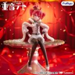 Furyu Kasane Teto - Kasane Teto (King Costume) Noodle Stopper Figure