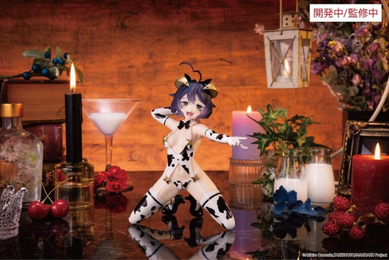 Banpresto Magical Girl Devastation - Magia Baiser (Evil Bunny - Cow Ver.) One-Seventh Carat Figure