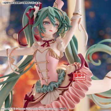 Banpresto Hatsune Miku - Hatsune Miku BANPRESTO EVOLVE Figure