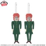 Banpresto JoJo's Bizarre Adventure - Noriaki Kakyoin (Soul-Stolen Doll) Figure