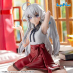 SEGA Wandering Witch: The Journey of Elaina - Elaina Yumemirize Figure