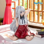 SEGA Wandering Witch: The Journey of Elaina - Elaina Yumemirize Figure