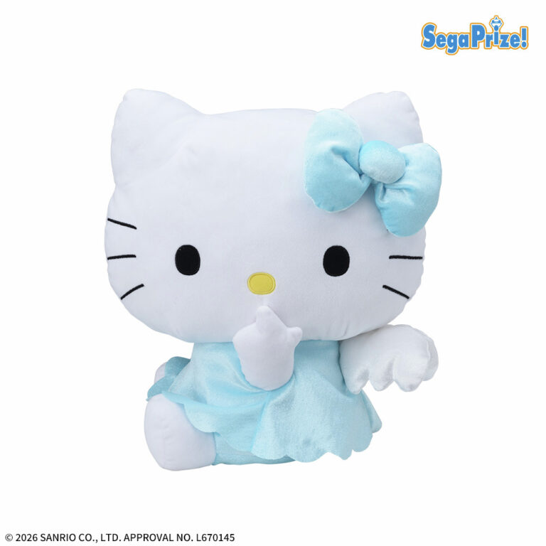 SEGA Hello Kitty - Hello Kitty LLPlush Plushie