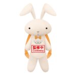 Banpresto Crayon Shin-chan - Nene & Shiro Figure