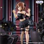 Furyu K-On! - Yui Hirasawa BiCute Dark Figure
