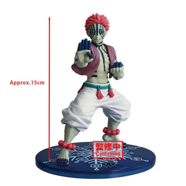 Banpresto Demon Slayer - Akaza & Kokushibo VIBRATION STARS Figure