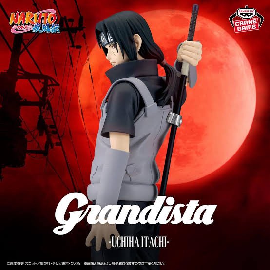 Banpresto Naruto - Itachi Uchiha Grandista Figure