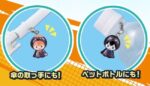 Bandai - Haikyu!! - Haikyu!! Mejirushi Accessories Animal Ver.1 Gashapon [Pre-Order Jun 2026]