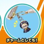 Bandai - Haikyu!! - Haikyu!! Mejirushi Accessories Animal Ver.1 Gashapon [Pre-Order Jun 2026]
