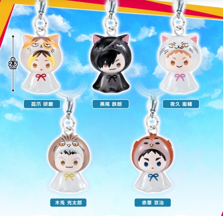 Bandai - Haikyu!! - Haikyu!! Mejirushi Accessories Animal Ver.2 Gashapon [Pre-Order Jul 2026]