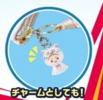 Bandai - Haikyu!! - Haikyu!! Mejirushi Accessories Animal Ver.2 Gashapon [Pre-Order Jul 2026]