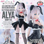 Banpresto Alya - GLITTER&GLAMOURS Figure (Bunny ver.)
