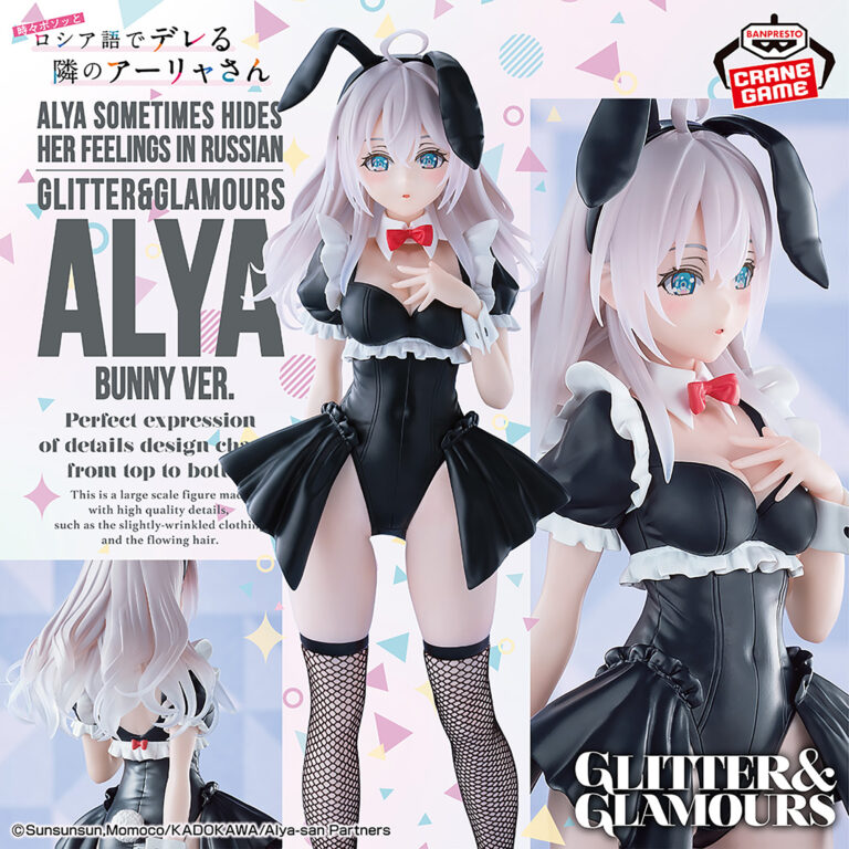 Banpresto Alya - GLITTER&GLAMOURS Figure (Bunny ver.)