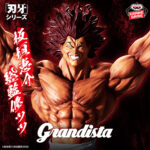 Banpresto Baki - Hanma Yujiro Grandista Figure
