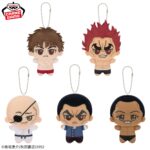 Banpresto Baki: Strongest on Earth - Chibi Plushies - Set of 5