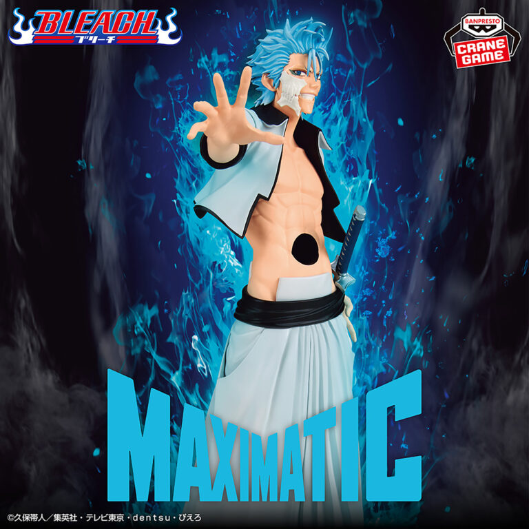 Banpresto Bleach - Grimmjow Jaegerjaquez MAXIMATIC Figure