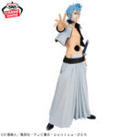 Banpresto Bleach - Grimmjow Jaegerjaquez MAXIMATIC Figure