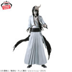 Banpresto Bleach - Ulquiorra Cifer MAXIMATIC Figure