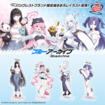 Banpresto Blue Archive - Big Acrylic Plate (Seminar ver.) - Set of 4