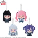 Banpresto Blue Archive - Chibi Plushies (Seminar ver.) - Set of 4