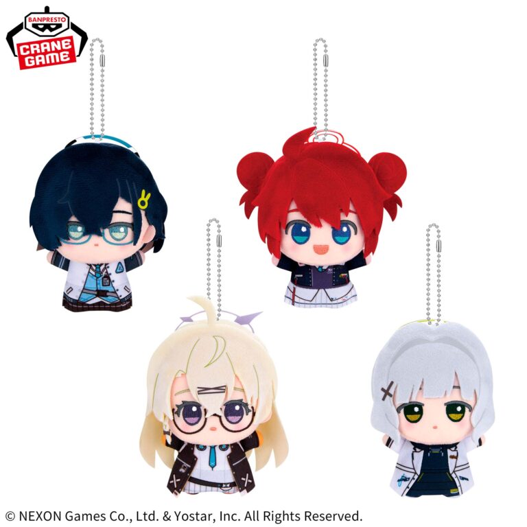 Banpresto Blue Archive - Chibi Plushies (Veritas ver.) - Set of 4