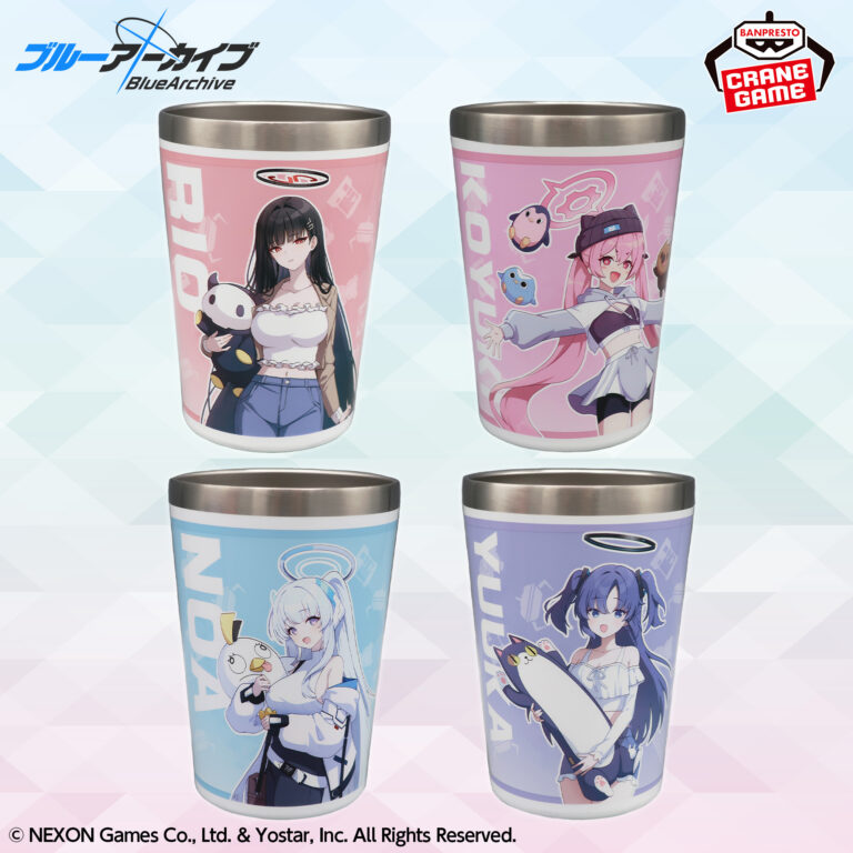 Banpresto Blue Archive - Tumbler - Set of 4
