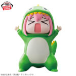 Banpresto Bocchi the Rock - Hitori Gotoh Chinzaju Plush (Approval-Seeking Monster ver.)
