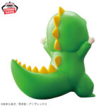 Banpresto Bocchi the Rock - Hitori Gotoh Chinzaju Plush (Approval-Seeking Monster ver.)