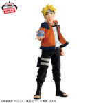 Banpresto Boruto - Uzumaki Boruto Ninkai Zokei Retsuden Figure