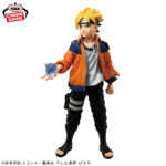 Banpresto Boruto - Uzumaki Boruto Ninkai Zokei Retsuden Figure