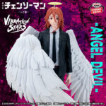 Banpresto Chainsaw Man: Reze Arc - Angel Devil VIBRATION STARS Figure