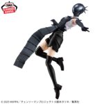 Banpresto Chainsaw Man: Reze Arc - Bomb VIBRATION STARS Figure (Bomb ver.)
