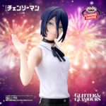 Banpresto Chainsaw Man: Reze Arc - Reze GLITTER&GLAMOURS Figure