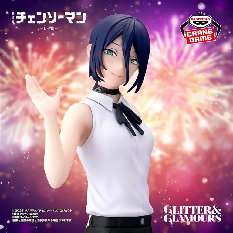 Banpresto Chainsaw Man: Reze Arc - Reze GLITTER&GLAMOURS Figure