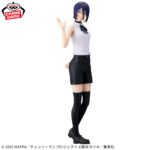 Banpresto Chainsaw Man: Reze Arc - Reze GLITTER&GLAMOURS Figure