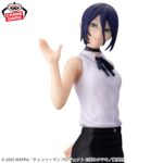 Banpresto Chainsaw Man: Reze Arc - Reze GLITTER&GLAMOURS Figure