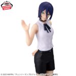 Banpresto Chainsaw Man: Reze Arc - Reze GLITTER&GLAMOURS Figure